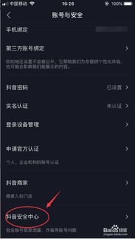 守护价格的决定因素