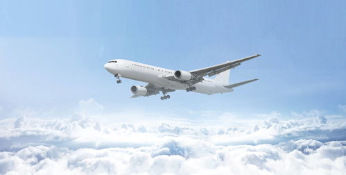 一、航空运输的基本概念与运价体系