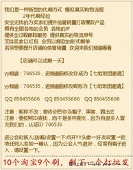 二、 市场调研：把握时代潮流和趋势