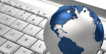 三、 跨境电商与一般贸易的差异