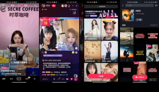 一、 调整背景与目的