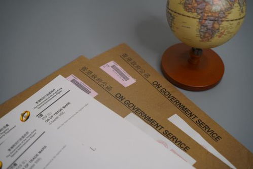 内地商标注册制度的特点