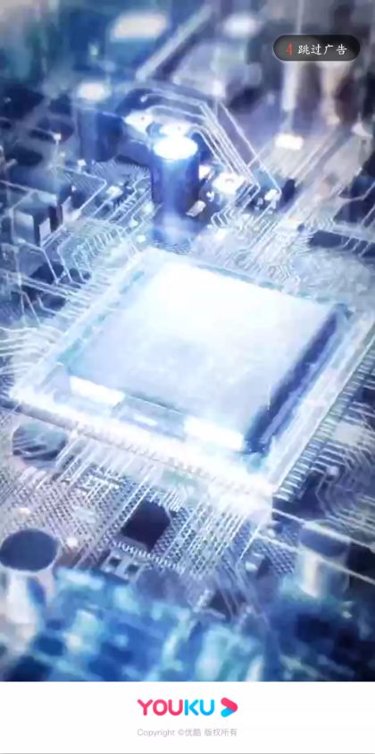 自动广告的表现监控与优化