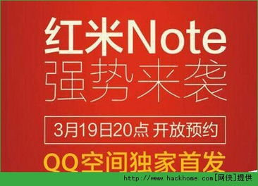 二、 淘宝大促活动主要玩法解析