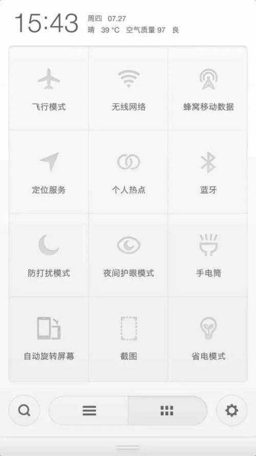 促销类型与时间设置的匹配策略