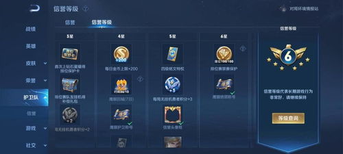 一、明确扣分原因