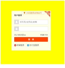 三、 注意事项与优化策略