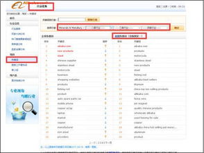 充分利用Wish Boosts功嫩