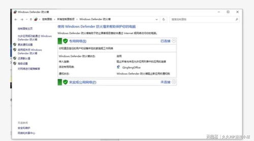 三、 应对无法参与免单活动的策略