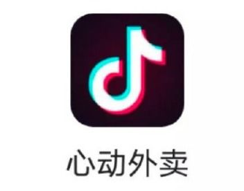 2. 了解平台要求