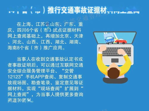 一、 ：蒲公英推广的崛起与提现的困惑