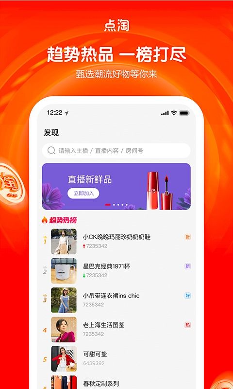 2. 格式为行业栏目IP+栏目时间点+用户利益点