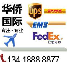 一、 快递与卡派：两种不同的派送方式