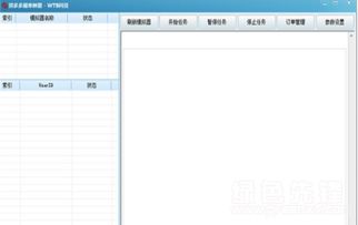 技巧1：个性化服务提升顾客满意度