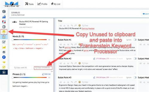一、产品缺陷与使用问题的区分