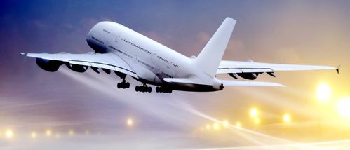 IATACargo追踪数据概述