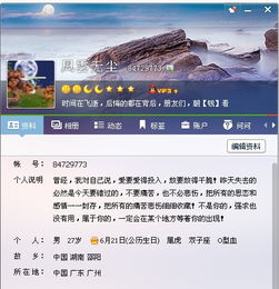 店铺长时间不交易的处理流程