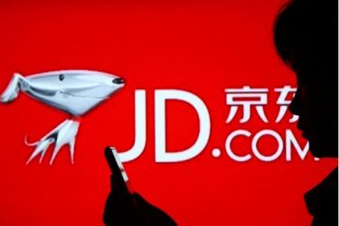 京东物流拦截退回流程解析