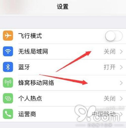 免单活动的作用与目的