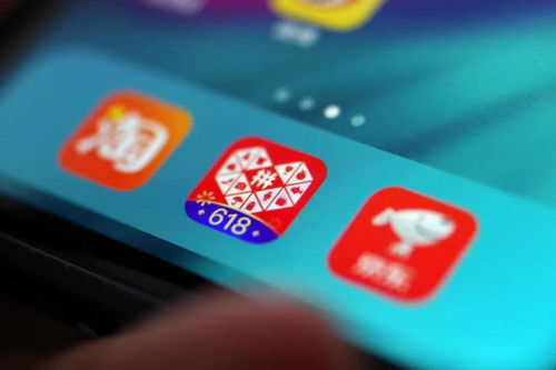 2. 橱窗推行：利用平台优势， 提高曝光度