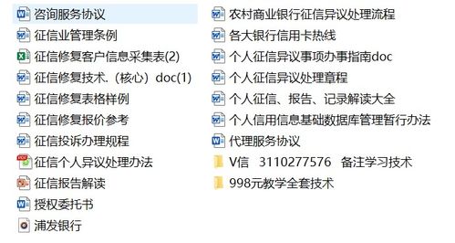 速卖通扣分机制详解