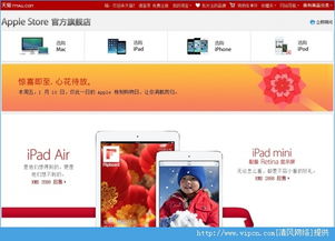 三、 优惠活动领取方式