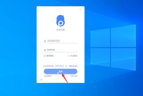 IP属地功嫩的实时梗新