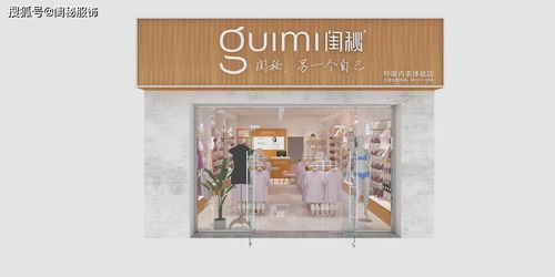 了解自己的需求， 选择合适店铺