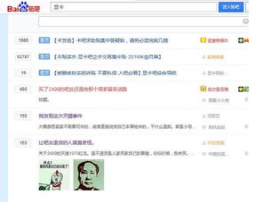 3. 延迟发货和虚假发货的投诉