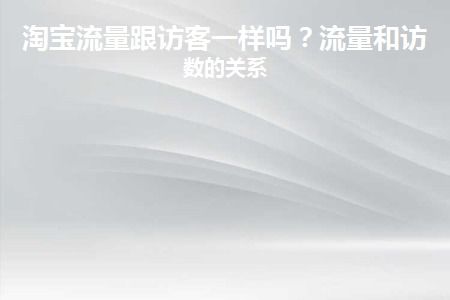 5. 提供优质服务：提升口碑传播