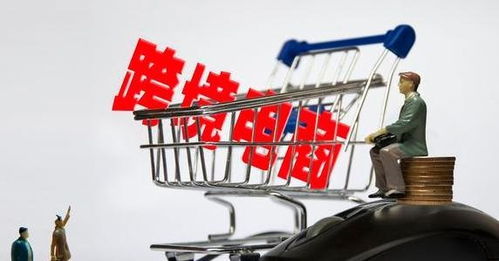 三、 遵守平台规则与律法法规