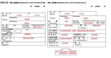 三、 详细对比分析