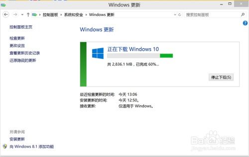 一、 登录速卖通账号