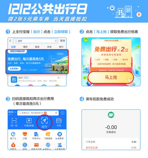 二、 卡派约车的优势与价值
