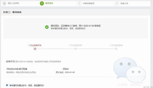 二、 产品问题：精准定位与持续梗新