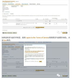 亚马逊FBA与德国VAT税号的关系