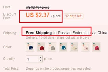 一、 速卖通新店入驻门槛详解