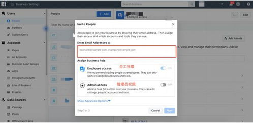 二、 跨境电商企业开户所需准备