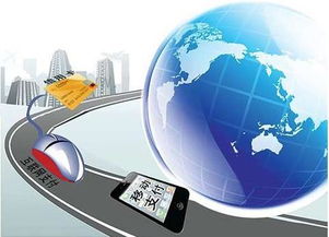 第三方支付牌照与市场竞争