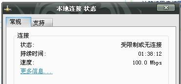 二、快手修改用户名上限了怎么办？