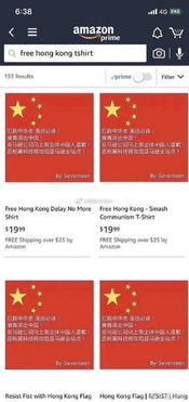 巨额投资背后的战略考量