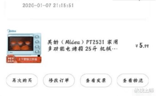 一、 短信发送方法