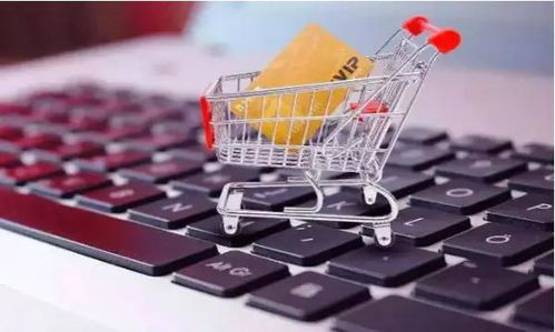 二、如何将虾皮商品复制到拼多多？