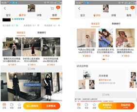 三、内容营销：深度挖掘商品价值