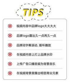 一、抖音自然流量的概念及其重要性