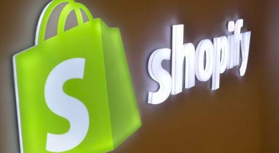 Shopify：构建独立站的利器