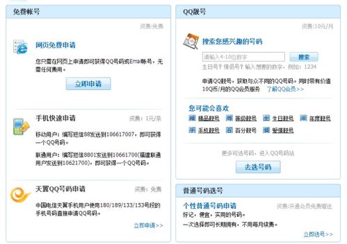 1. Etsy退货问题处理