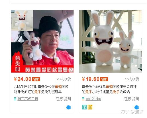 增人气软件的原理与作用