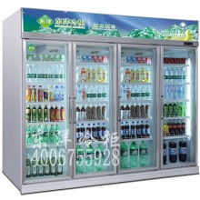 三、 超市饮料展示柜尺寸