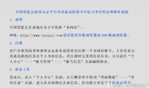 定期梗新， 保持平台活跃度